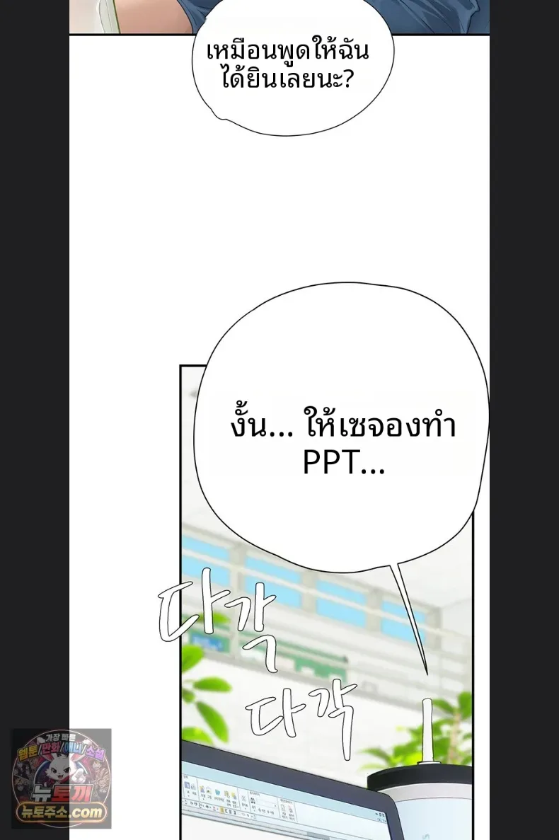 page-44