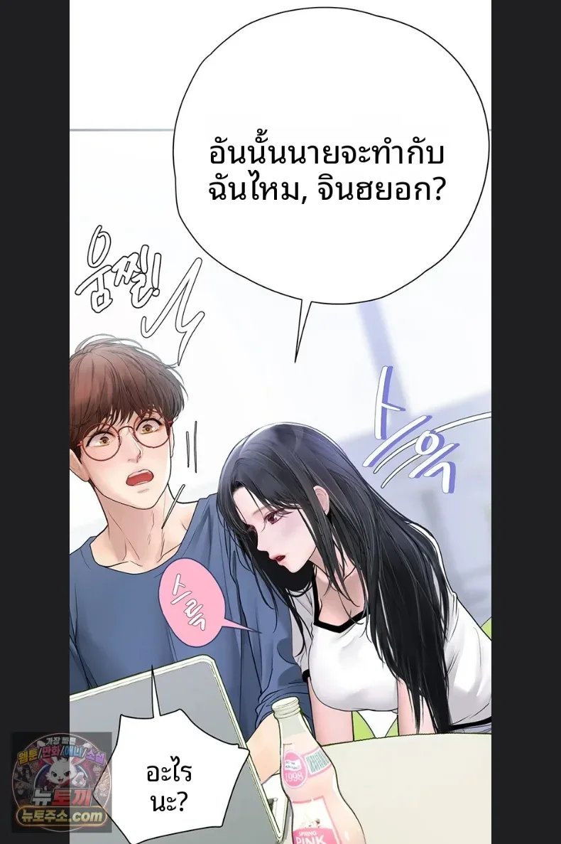 page-46