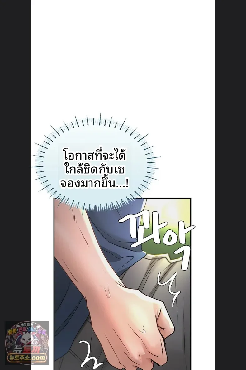 page-51