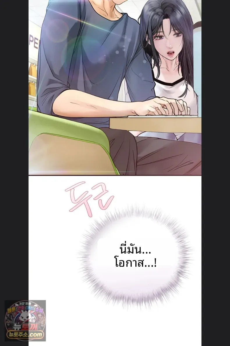 page-50