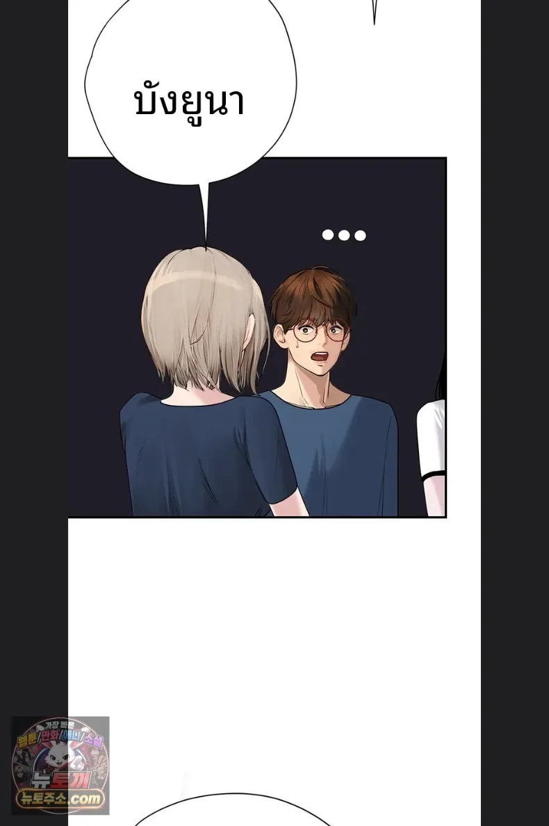 page-55
