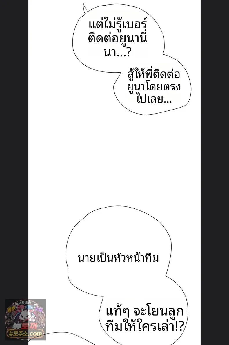 page-58