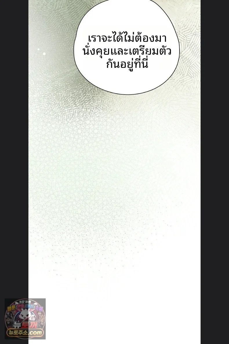 page-57