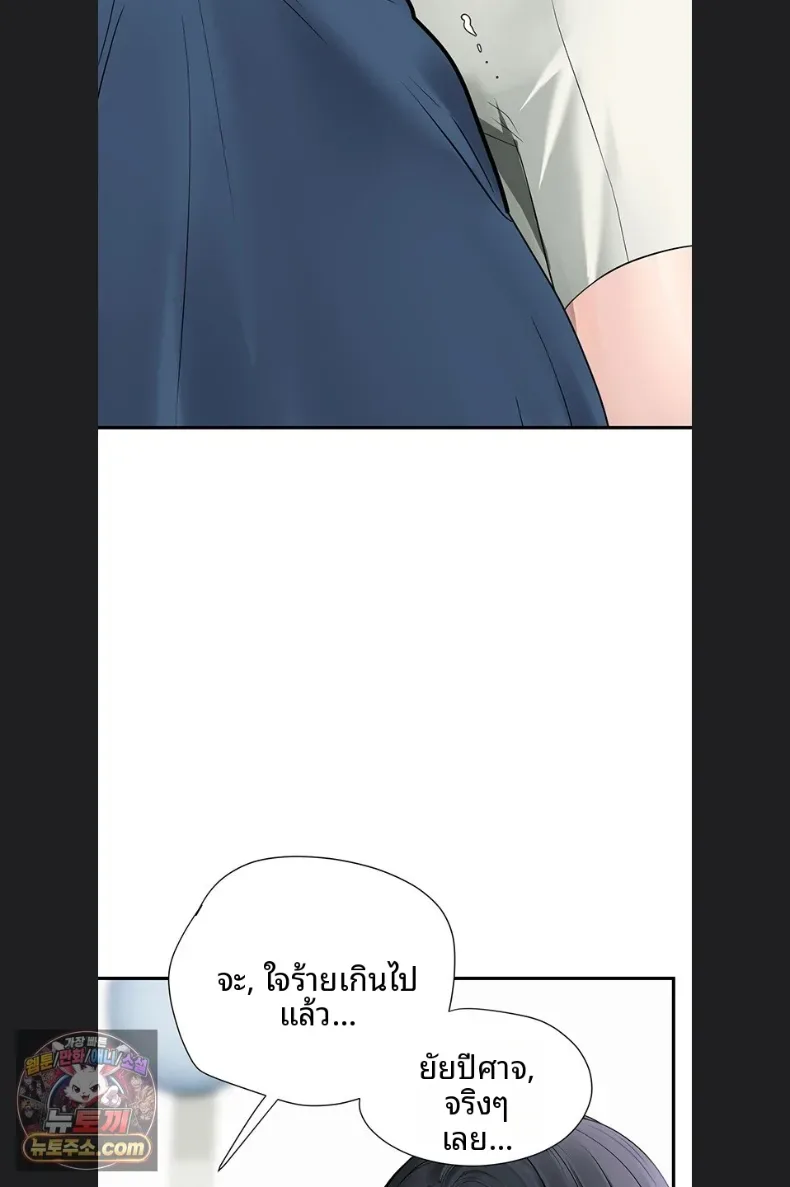 page-60