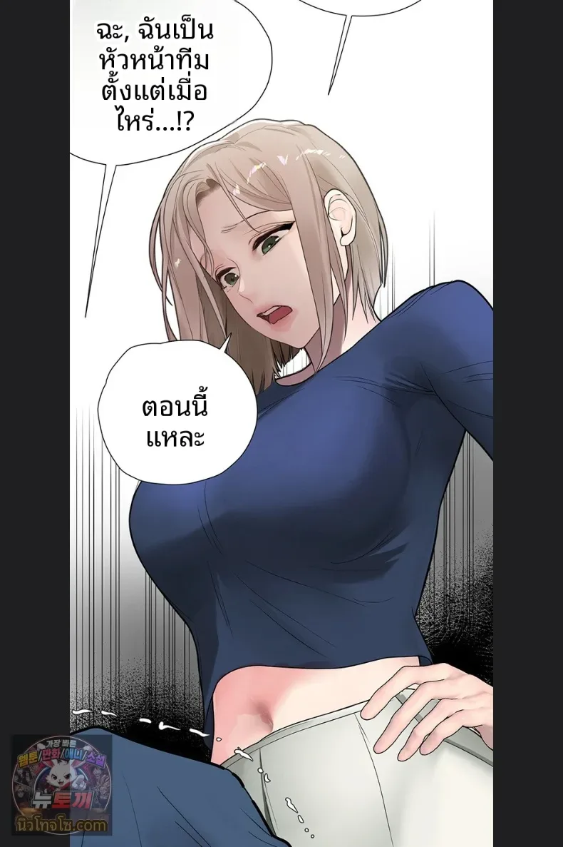 page-59