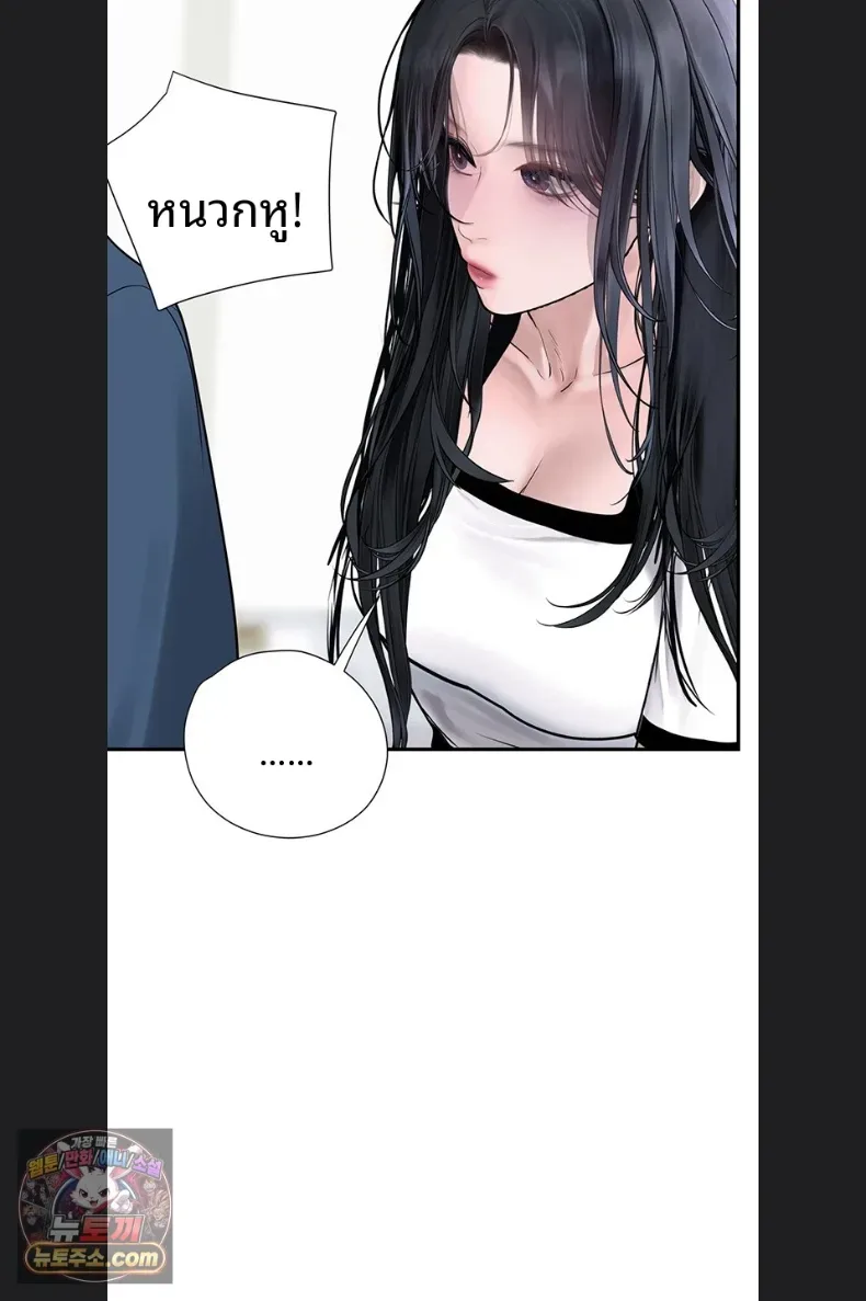page-61
