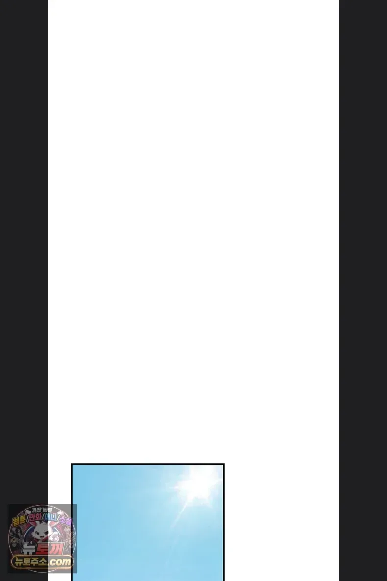page-62