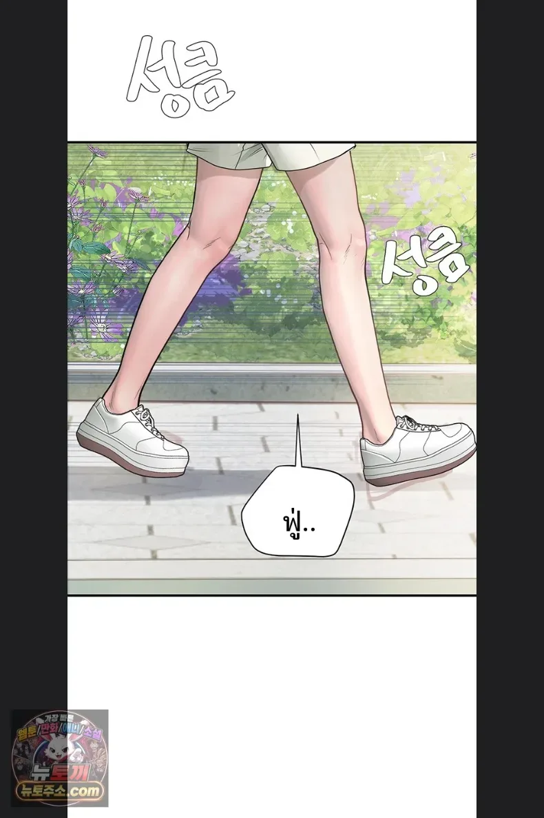 page-64
