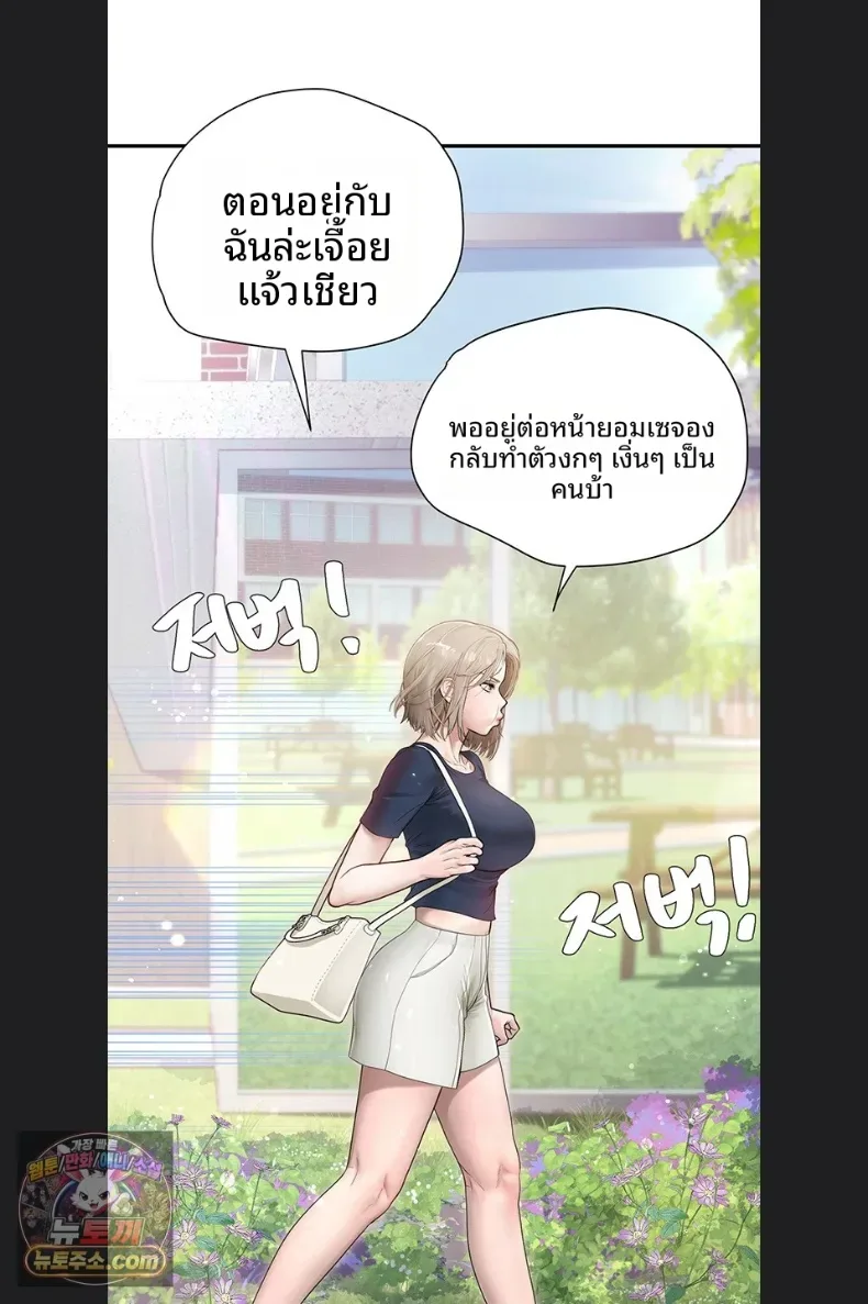 page-65