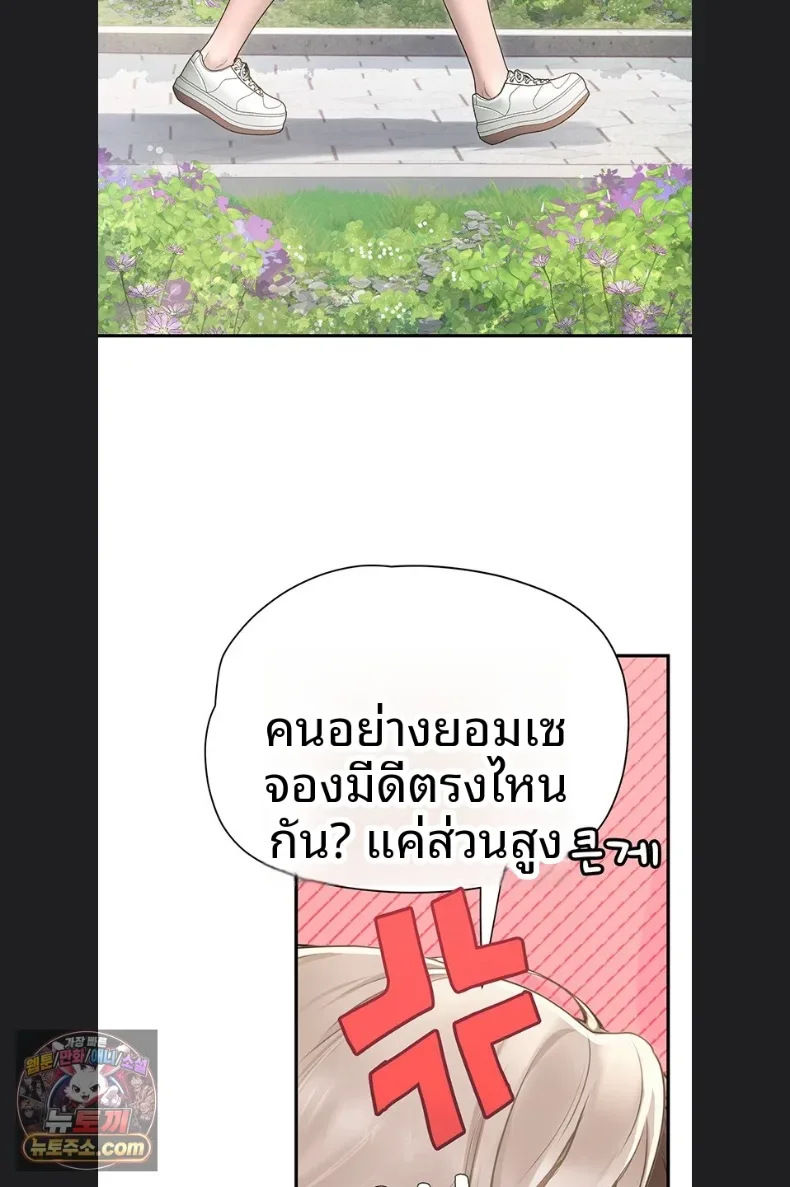 page-66