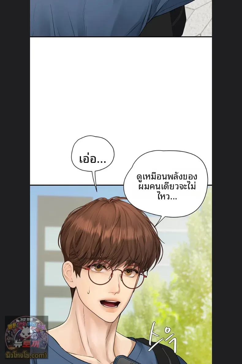page-78