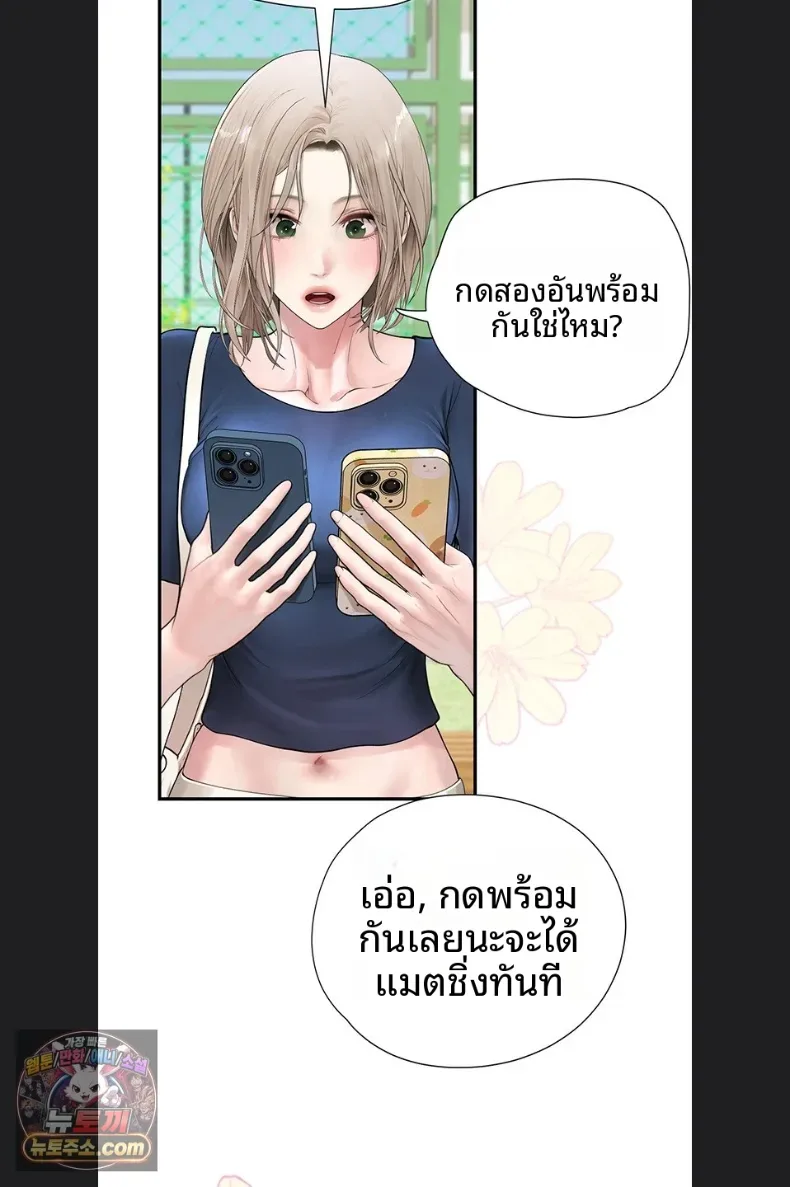 page-84