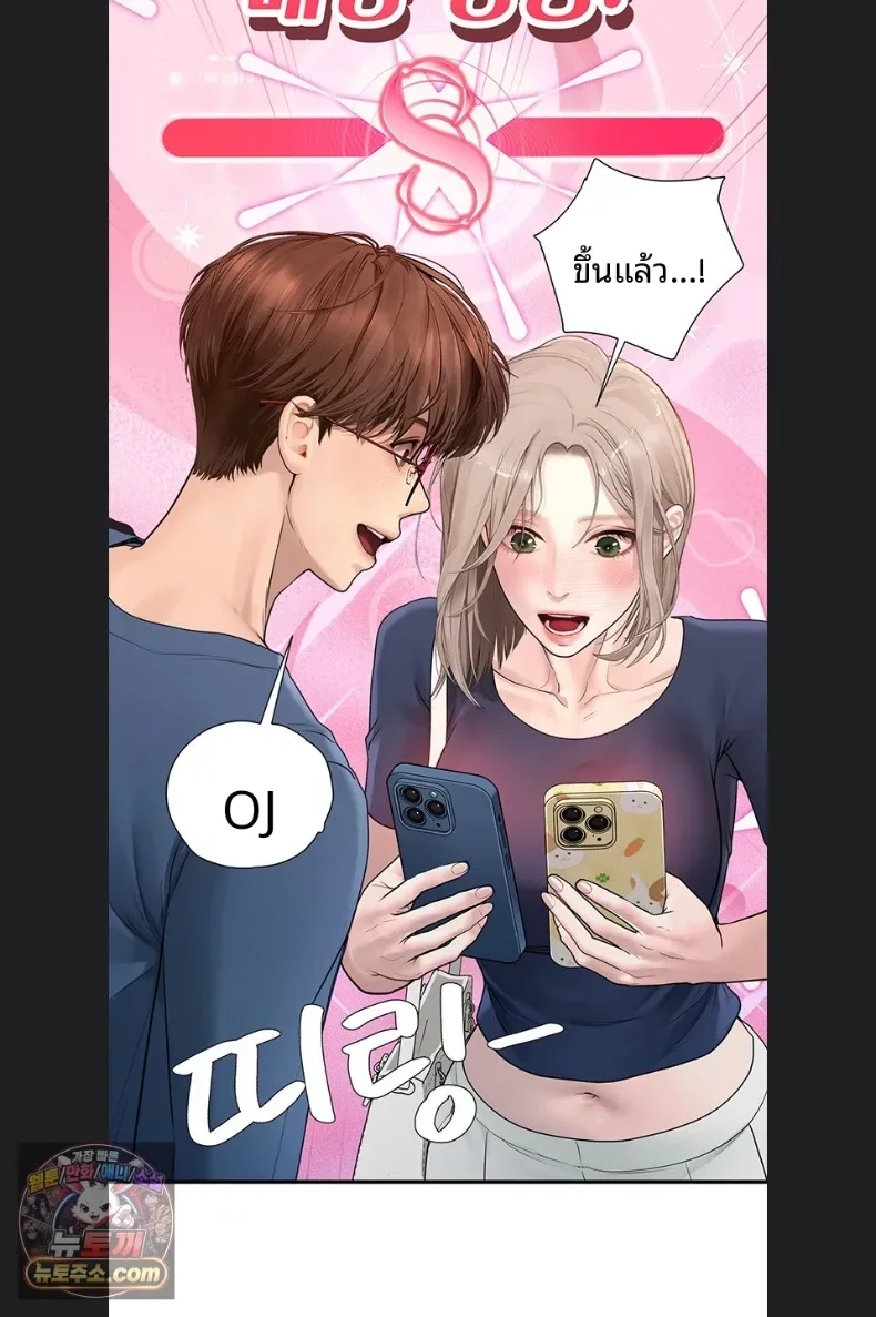 page-88