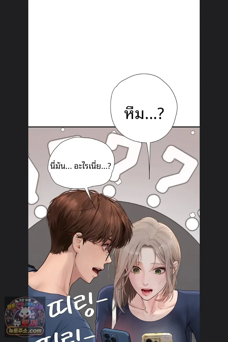 page-89