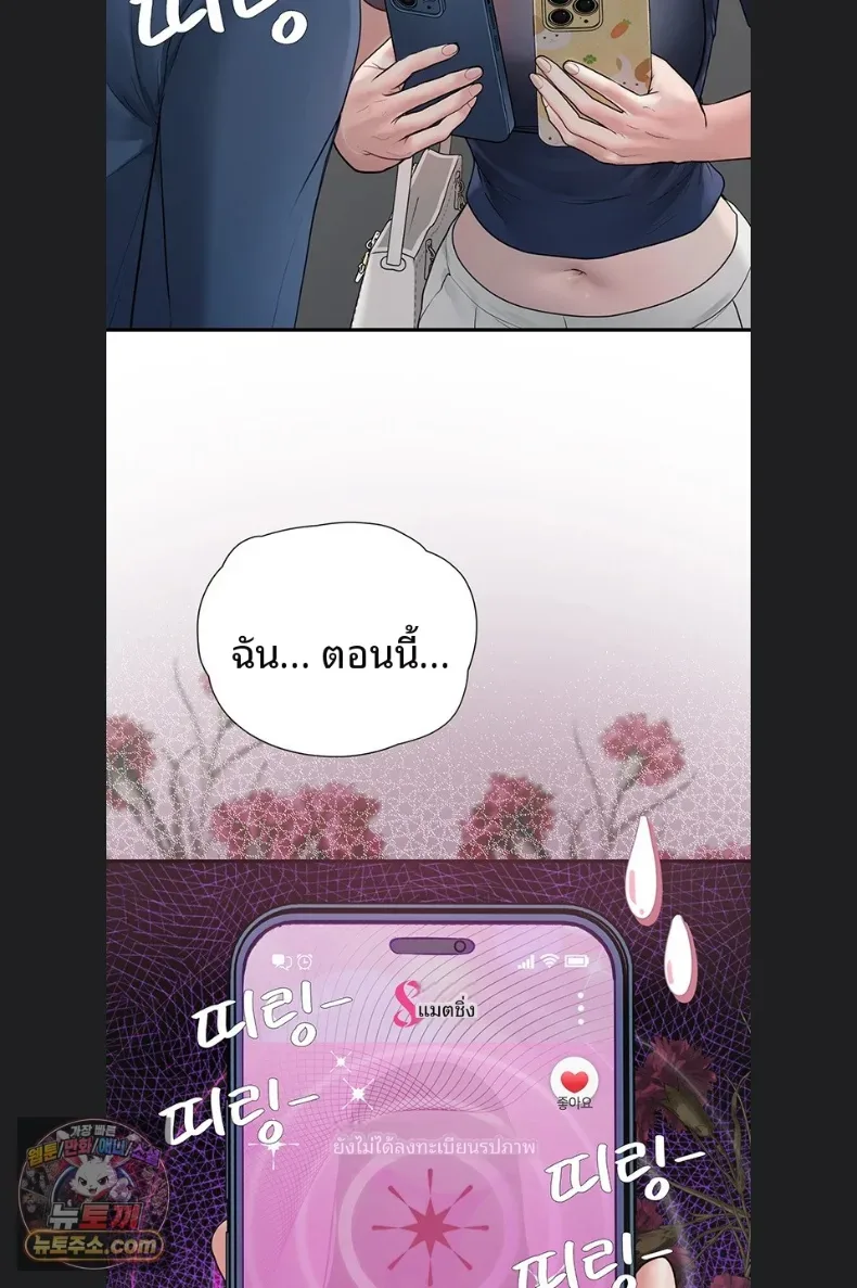page-90