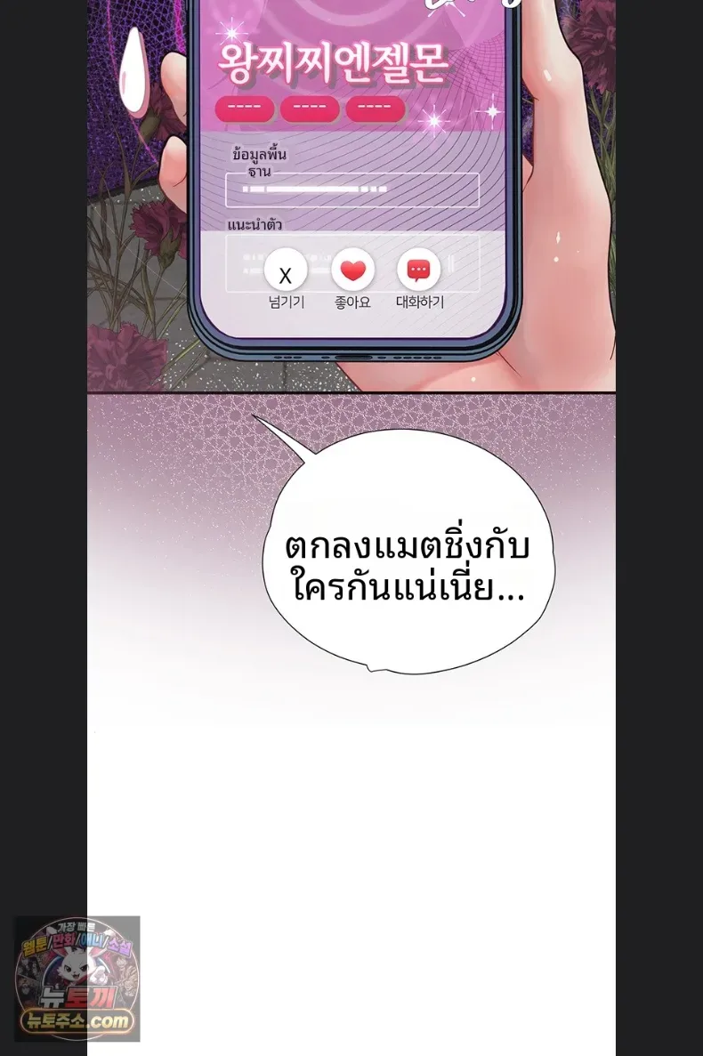 page-91