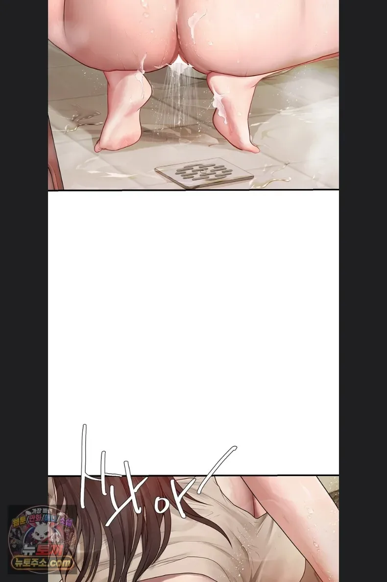 page-96