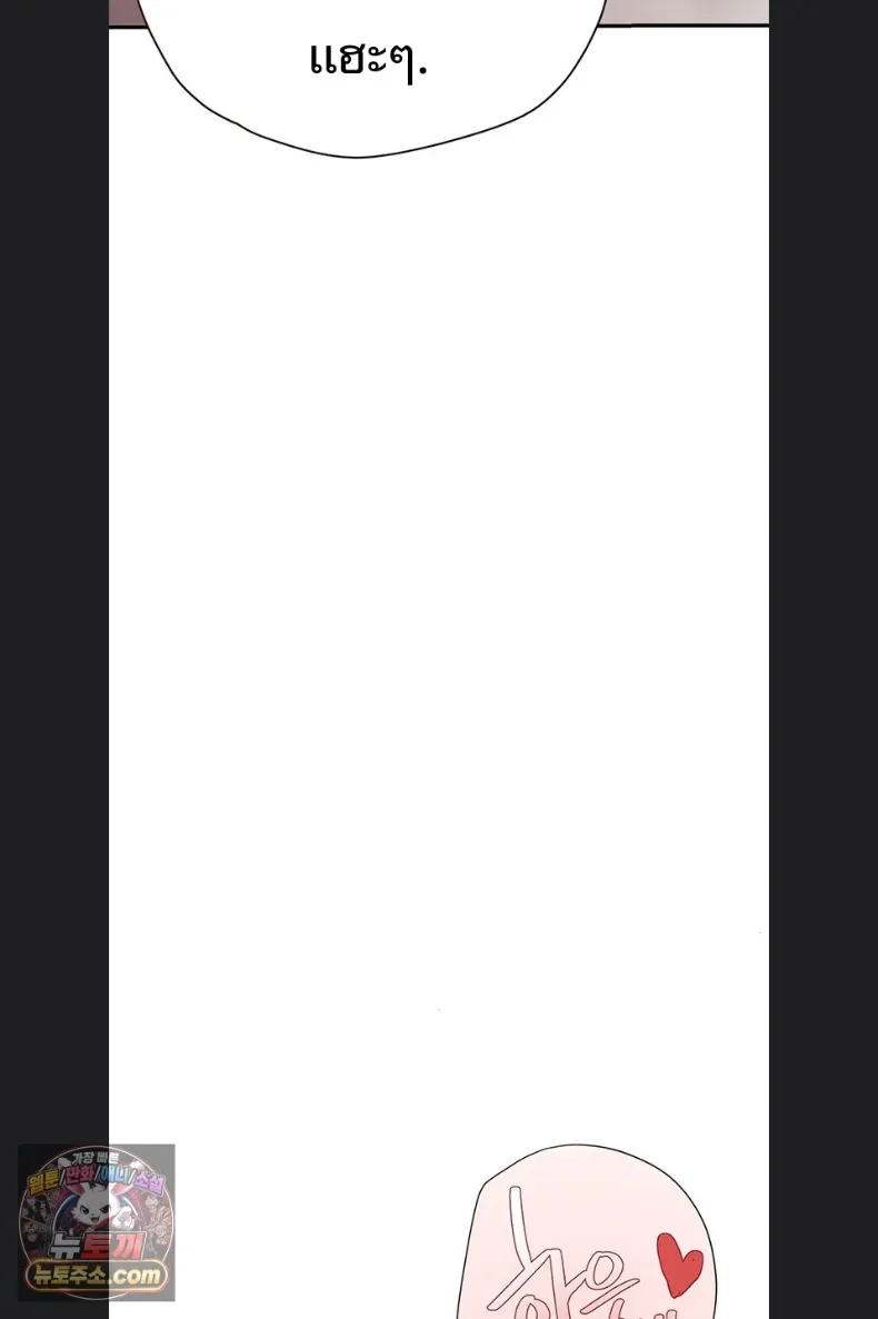 page-98