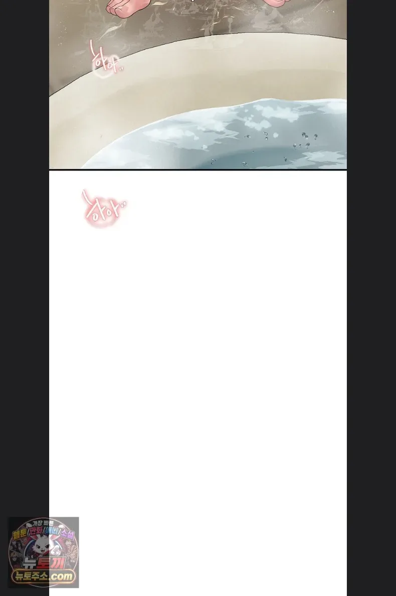 page-100