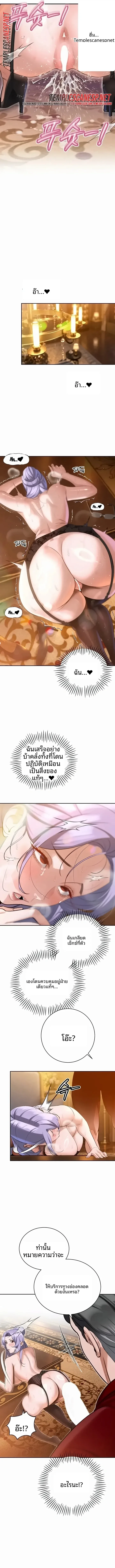 page-11