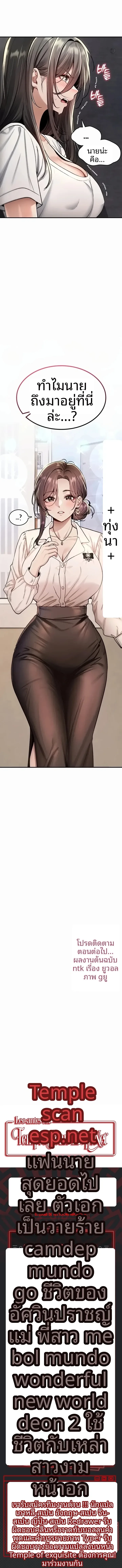 page-17