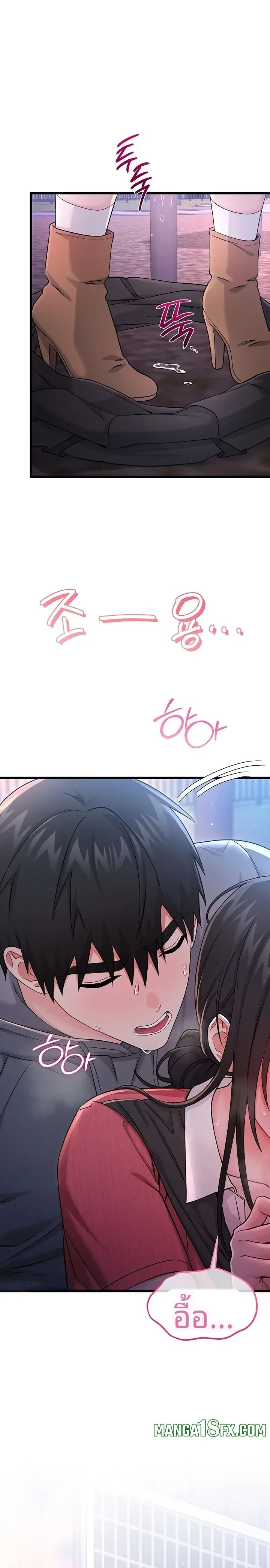page-3