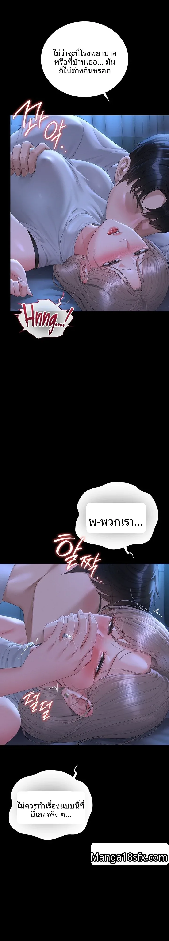 page-24