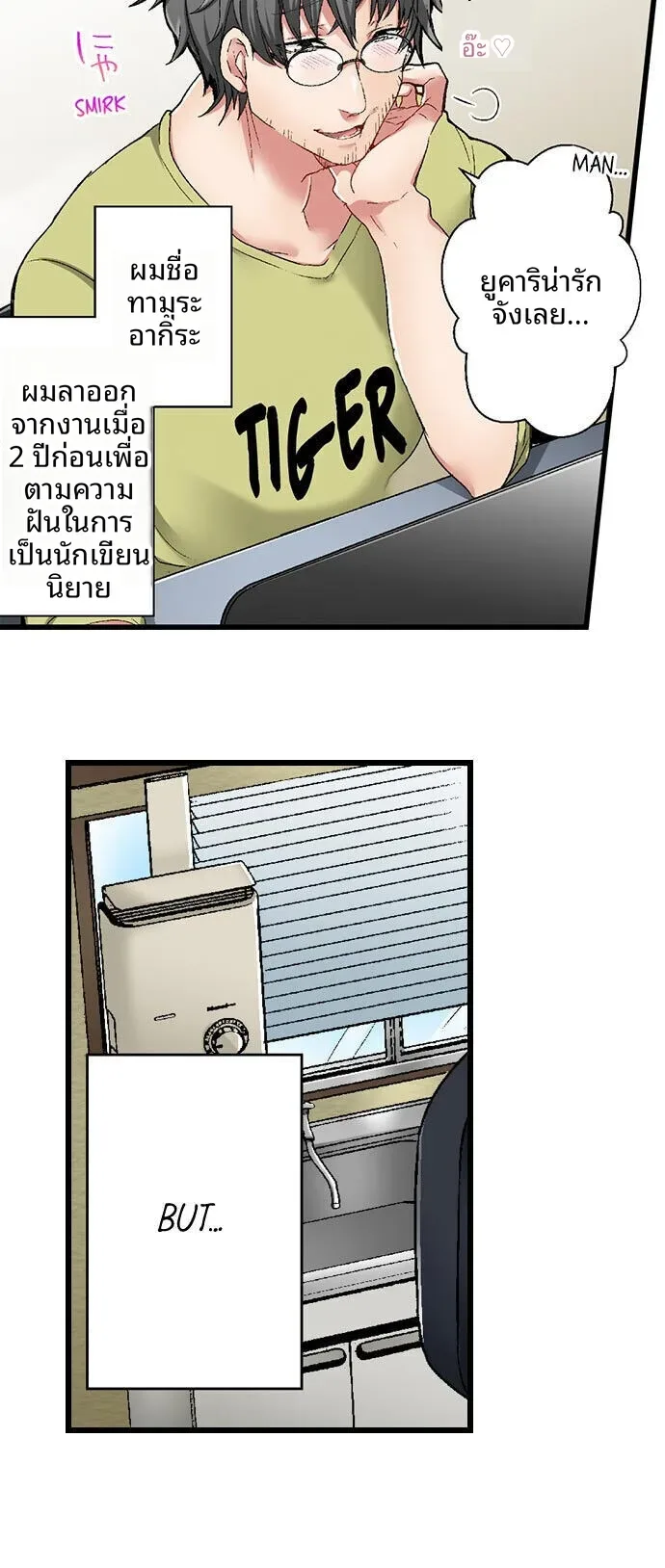 page-4