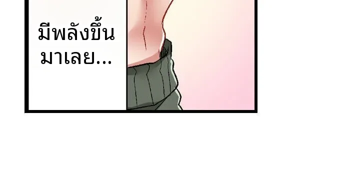 page-15
