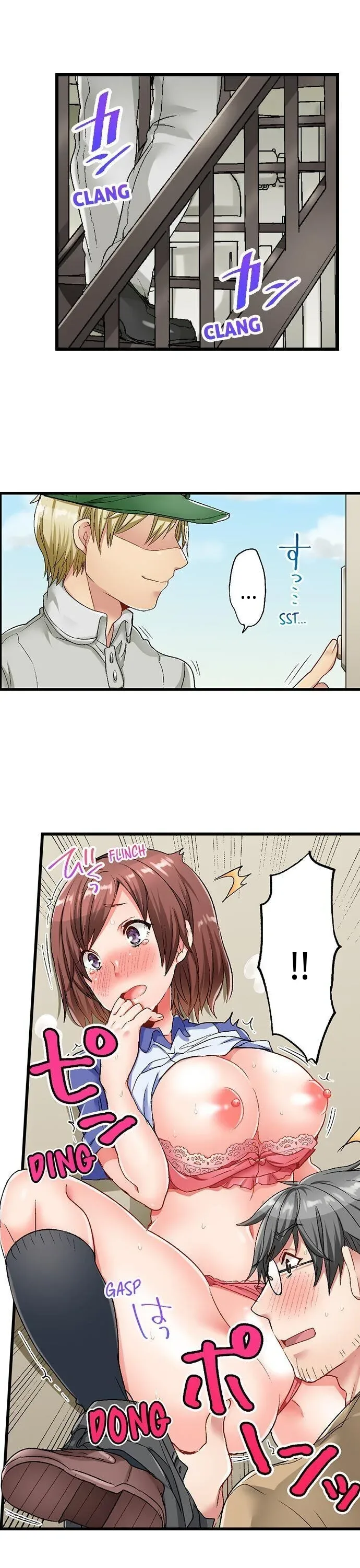 page-6