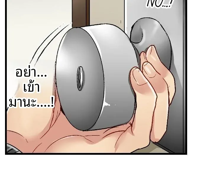page-18