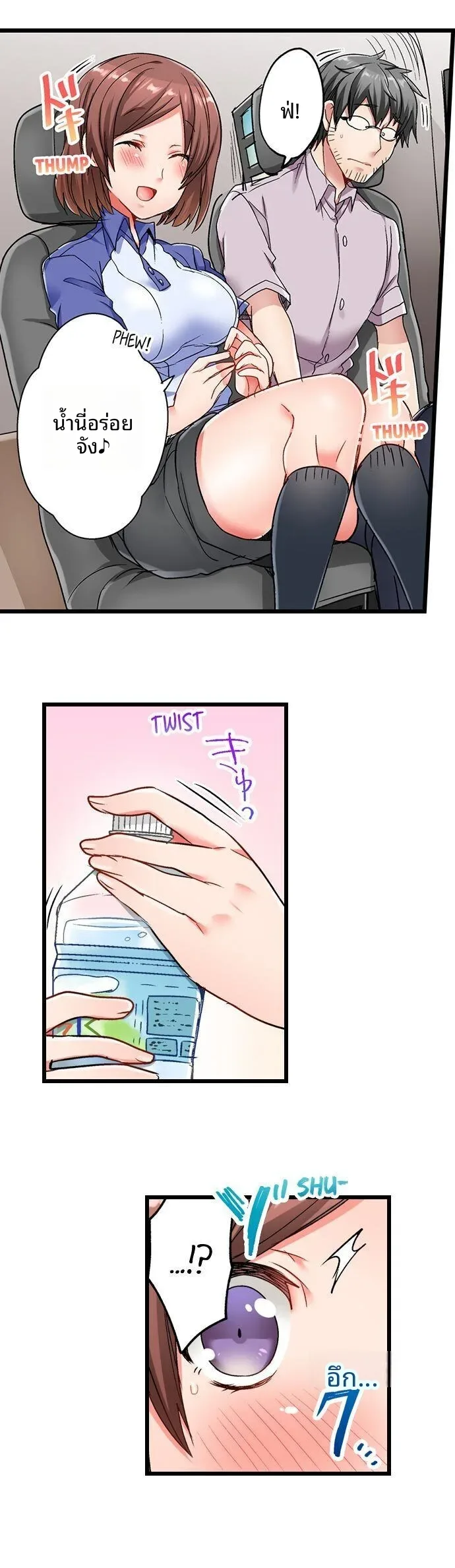 page-4