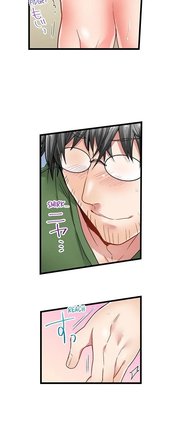 page-3