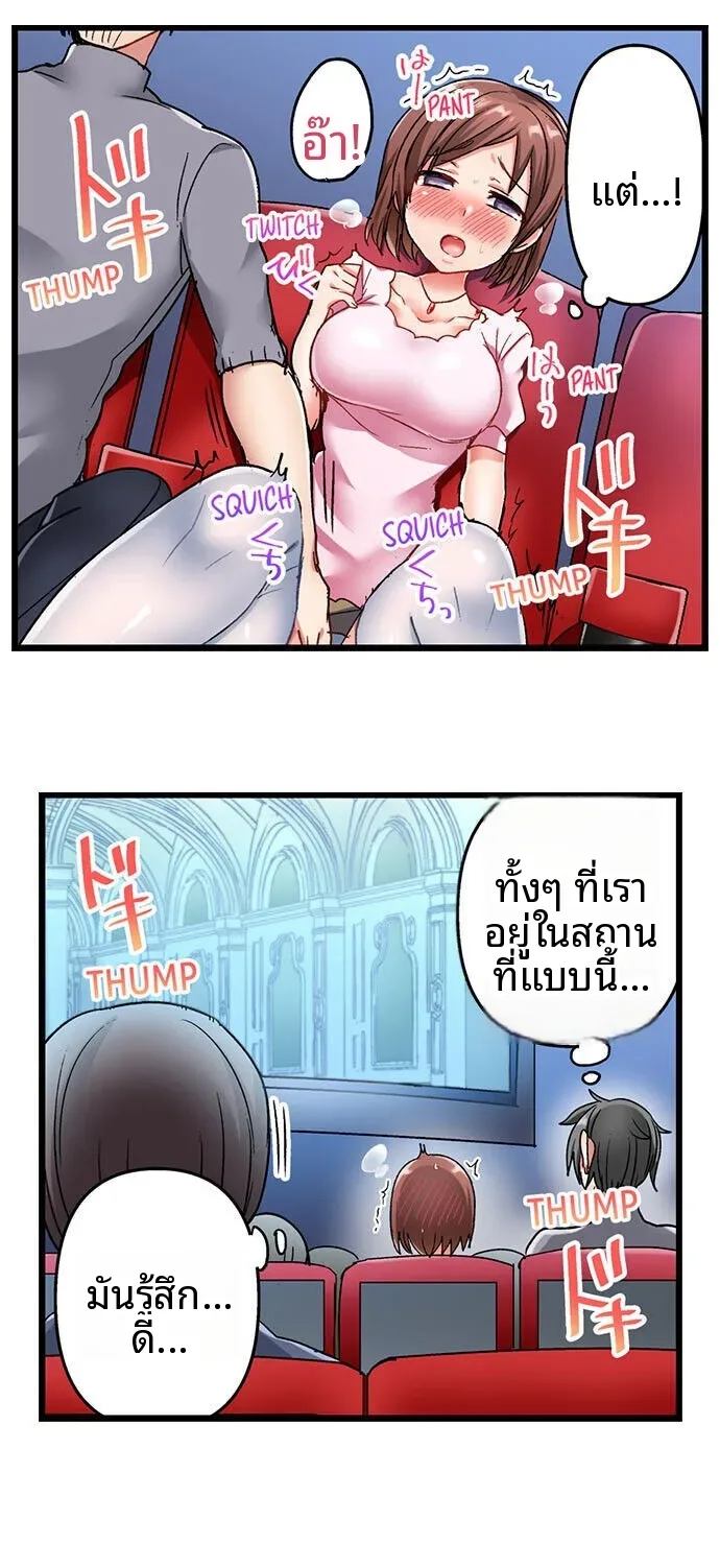 page-15