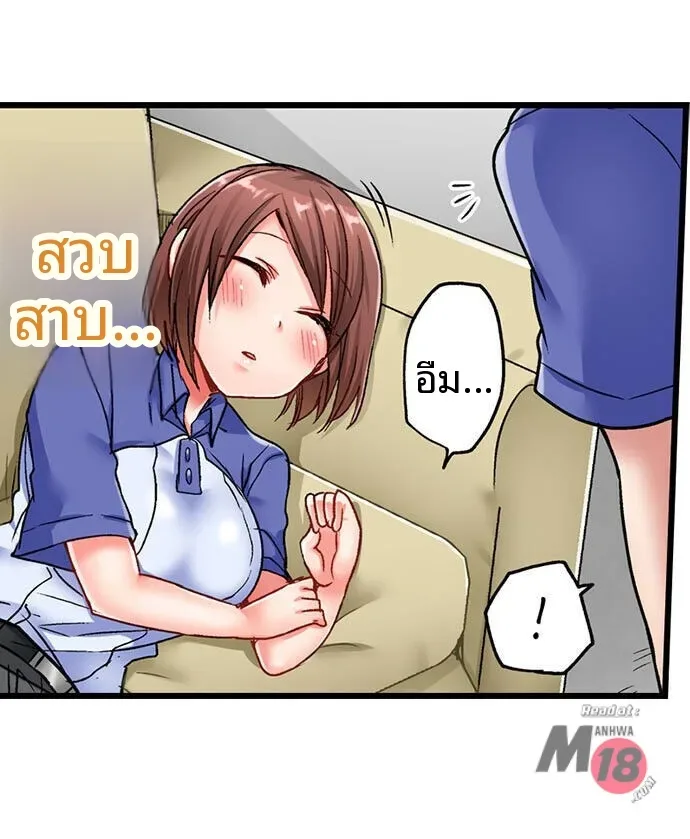page-16