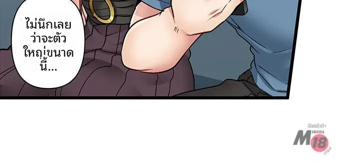 page-11