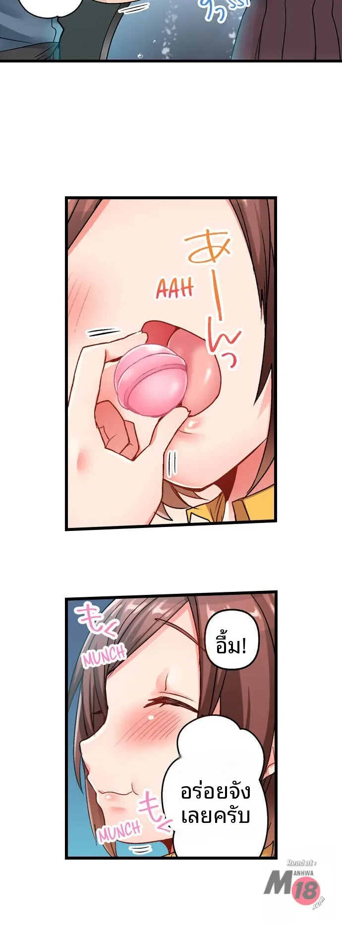 page-16