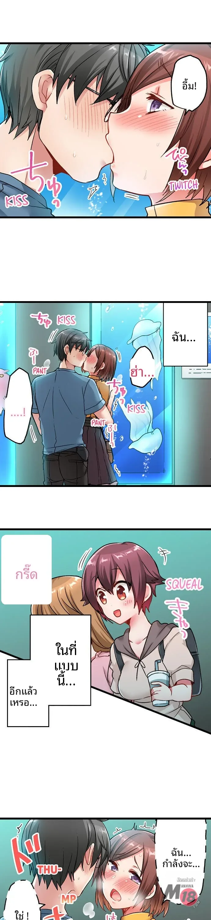 page-11