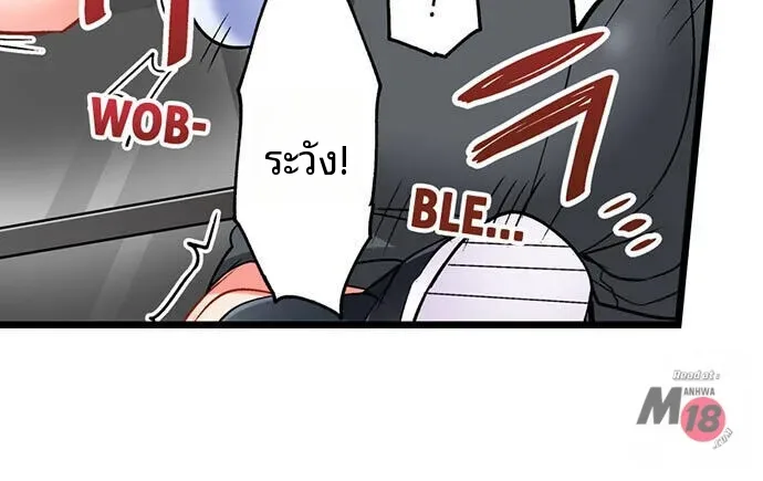 page-9