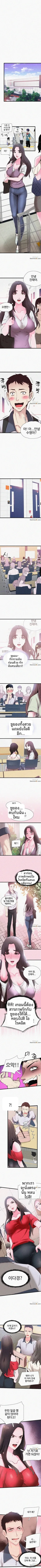 page-4