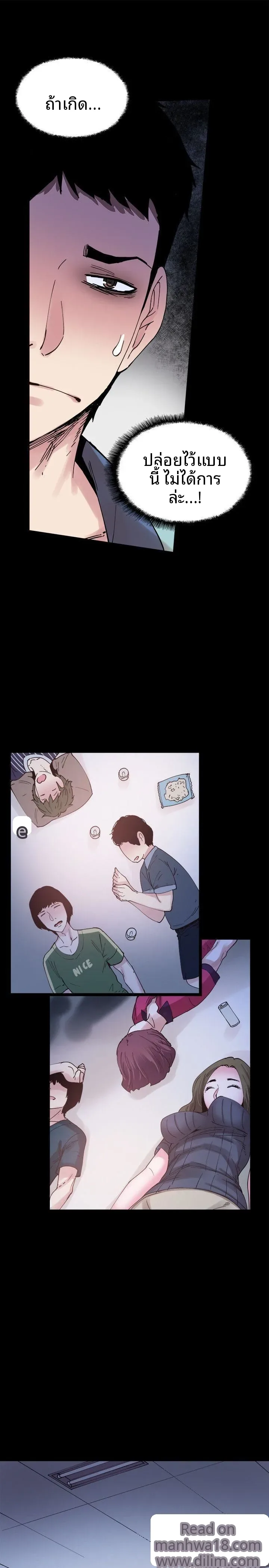 page-1