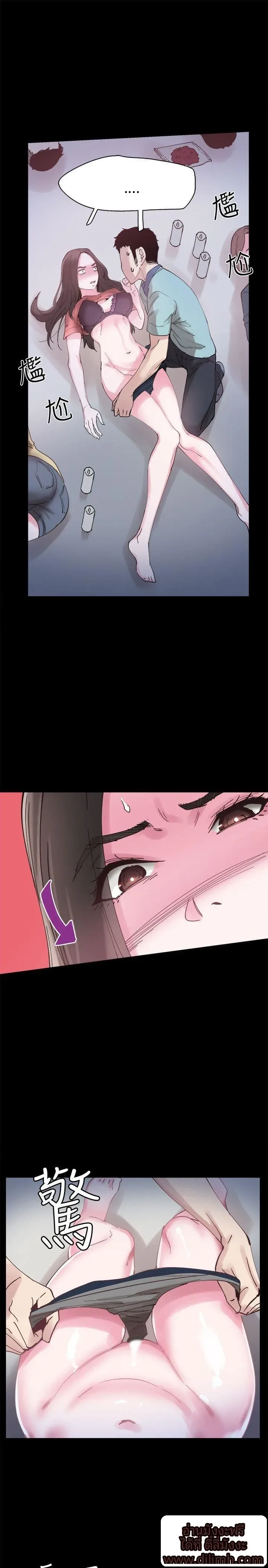 page-8