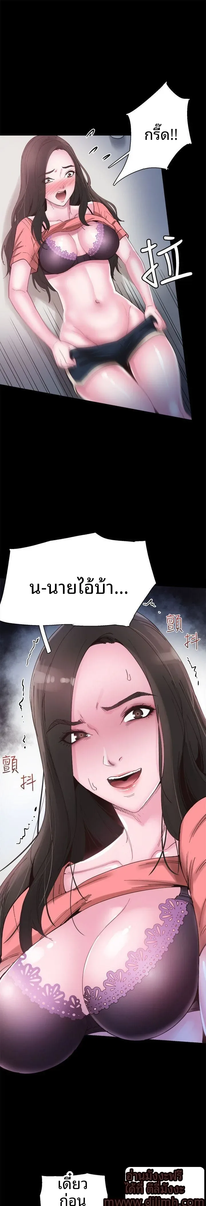 page-10