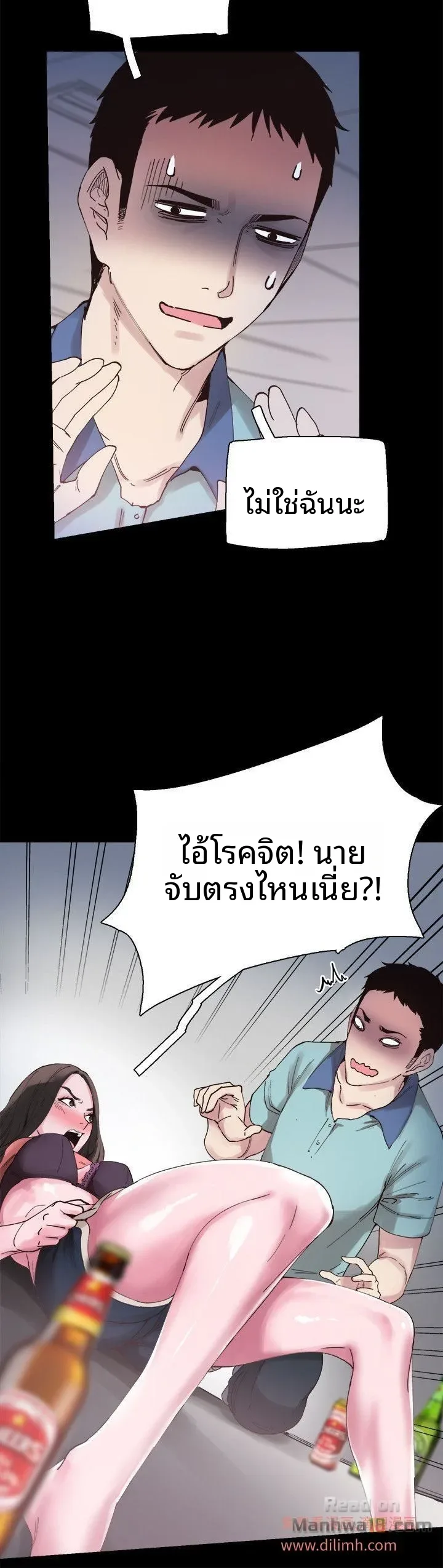 page-11