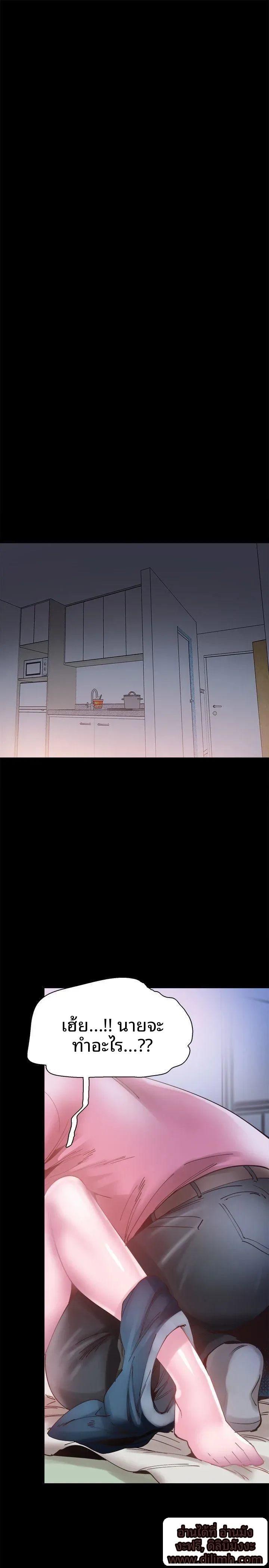 page-13