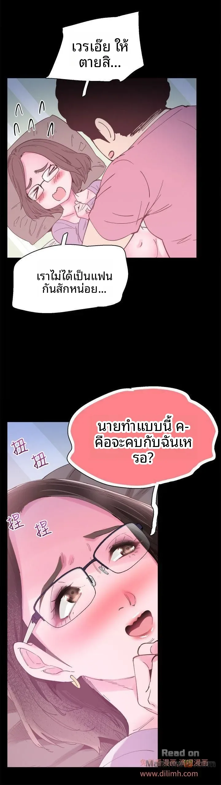 page-16