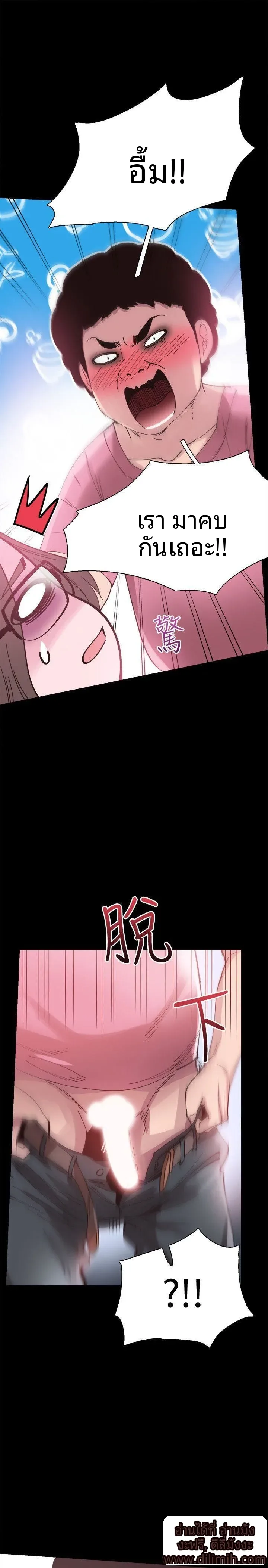page-17