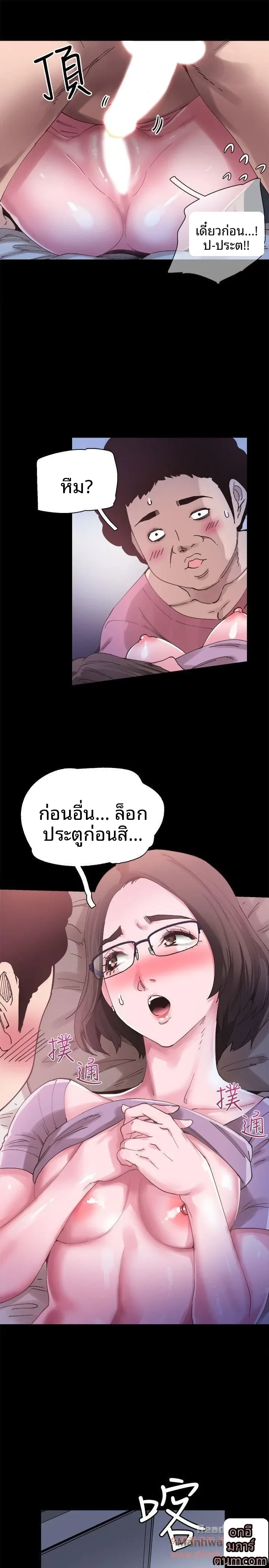 page-19