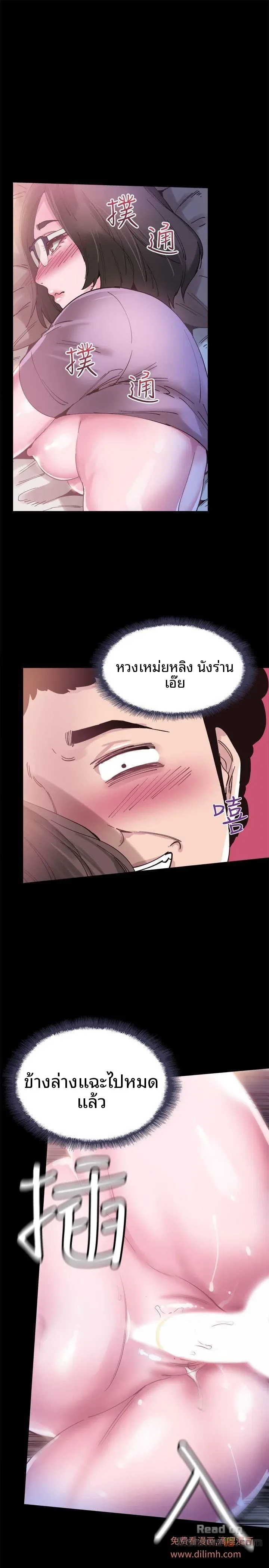 page-21