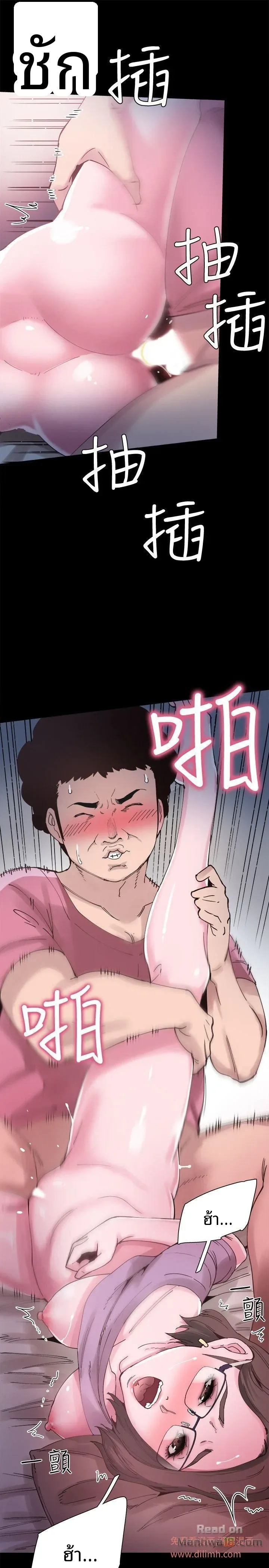 page-25